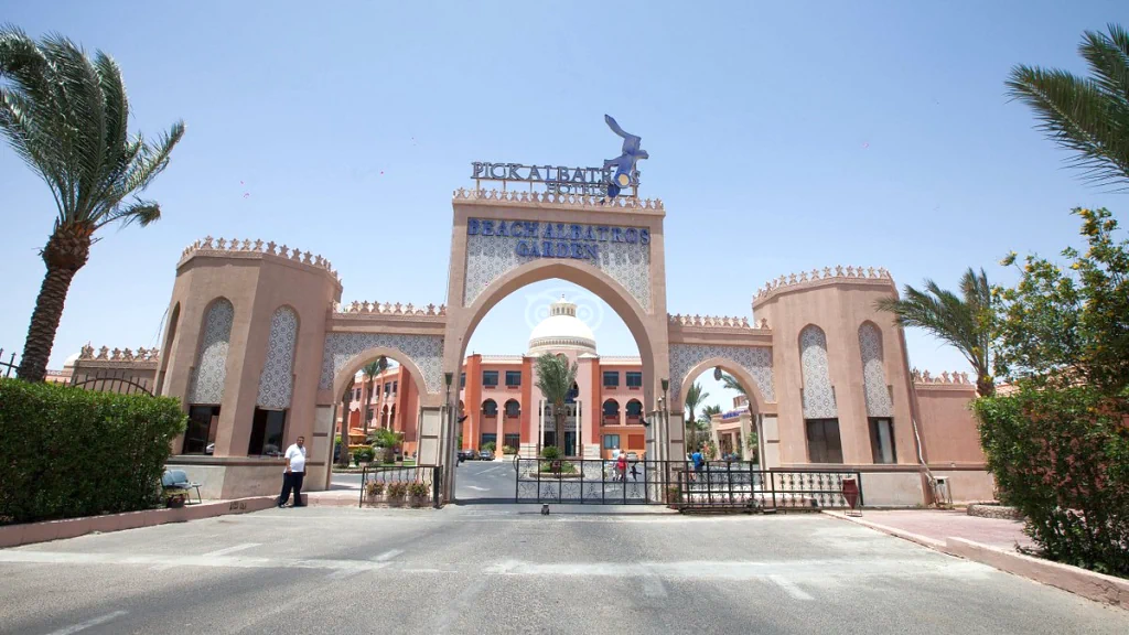 Hotel Albatros Aqua Park - Sharm Elshikh